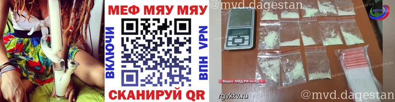 Цена Далматово Кокаин  Alpha PVP  АМФЕТАМИН  Гашиш  Бошки Шишки 