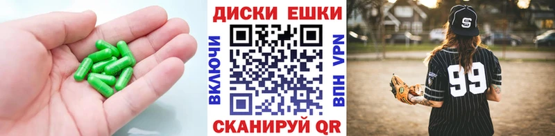 MEGA ссылки  Далматово  Ecstasy Punisher  закладка 