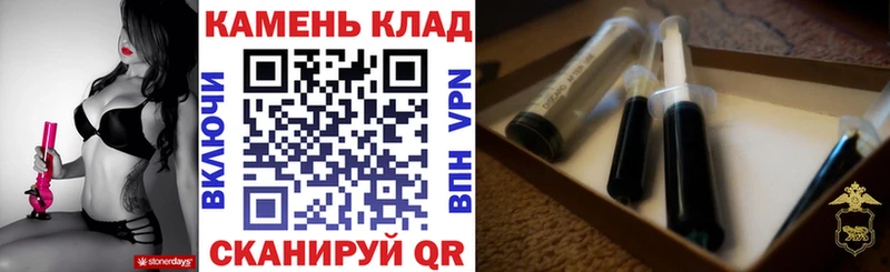 hydra сайт Далматово ГАШ VHQ