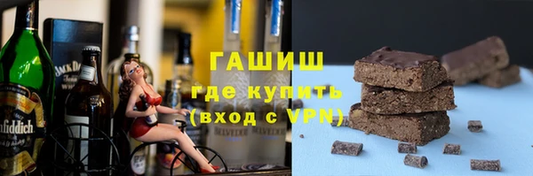mdma Вязьма