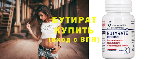 mdpv Вяземский