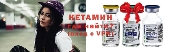 mdpv Вяземский