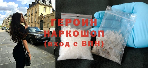 mdpv Вяземский