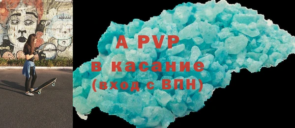 МДМА Костерёво