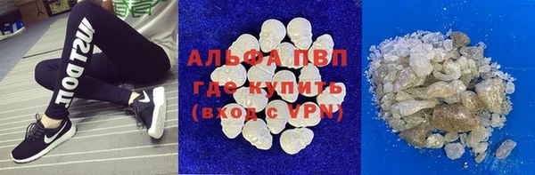 гашишное масло Володарск