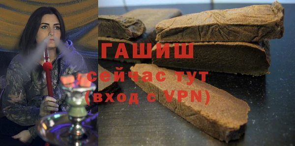 mdma Вязьма