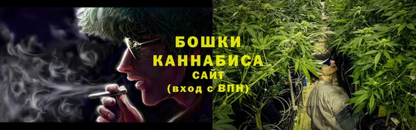 метамфетамин Гусев