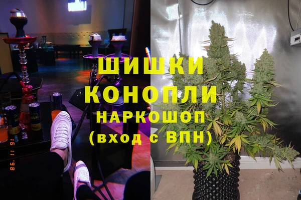 mdma Вязьма