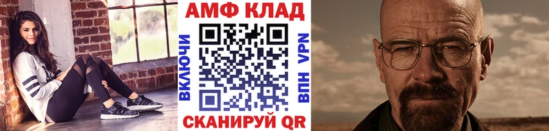 дарк нет какой сайт Далматово Первитин витя магазин продажи наркотиков