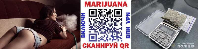 ссылка на мегу зеркало Далматово Марихуана тримм